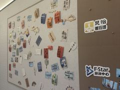 -FLARE STAR FITNESS(复地活力城店)