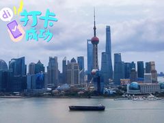 -上海外滩茂悦大酒店