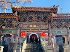 -五台山风景名胜区