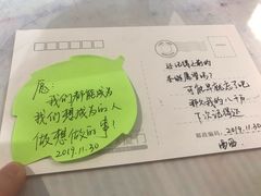 -上海外滩星空失恋减压馆(外滩旗舰馆)