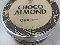 -OUR Bakery(SKP-S店)