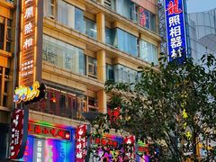 -南京路步行街