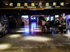 -松雷商业(南岗店)