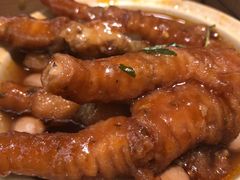 塔豉油鸡爪-蔡澜点心·粤菜(西单大悦城店)