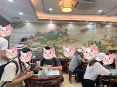 -仁信老铺(华盖路店)