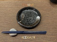 -岩盐·铁板料理(嘉里店)