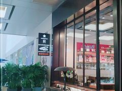 -星巴克(港汇1号办公楼店)