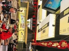 -嘎嘎鸭脑壳(蜀汉路店)