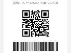 -华为授权体验店(天汇广场)