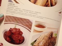 菜单-上海小南国(仲盛世界商城店)