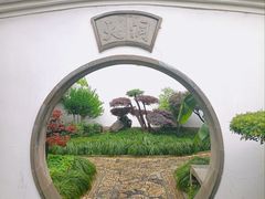 -绮园景区