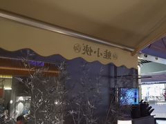 -蛙小侠(珠海华发商都店)