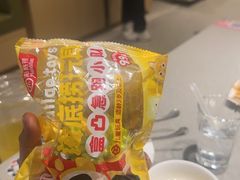 -海底捞火锅(飞马水城店)