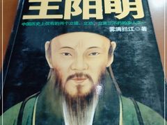 -长春市图书馆(同志街店)