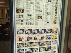 -黄氏壹品汇•水牛奶甜品(全国总店)