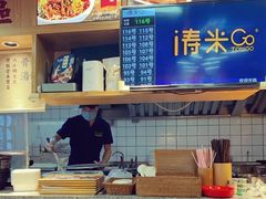-呷佬·长沙手工米粉(金沙江路店)