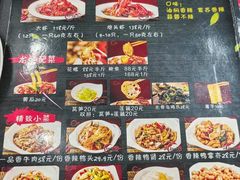 -一起吃小龙虾·海鲜(海珠店)