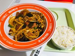 -川锦汇麻辣拌(长大店)