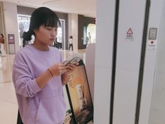 -喜茶(杭州龙湖西溪天街店)