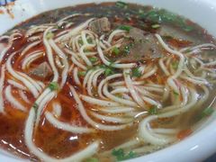 牛肉面-马子禄牛肉面(金宝街店)