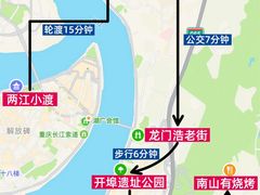 -人民解放纪念碑