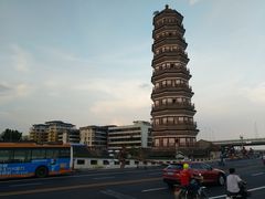 -崇禧塔
