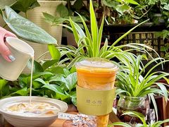-绿小院(荔湾店)