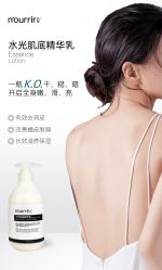 -安吉拉青春化管理中心