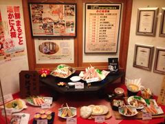 -蟹道乐(新宿本店)