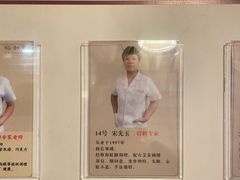 -裕和堂中医推拿艾灸(太古汇臻品店)