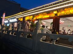 -月福京味斋·烤鸭店·北京菜(鼓楼总店)