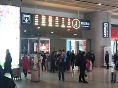 -麦当劳(高铁南站店)