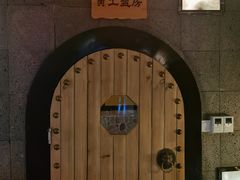 -海韵之星邮轮水会(明发商业广场店)