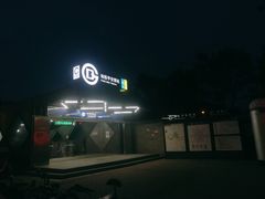 -平安里(地铁站)
