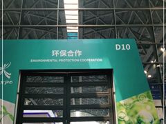 -南宁国际会展中心