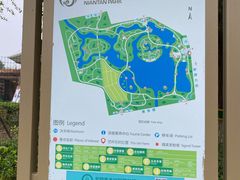 -大兴滨河森林公园