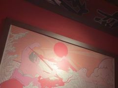 -醉虎传(南锣鼓巷店)