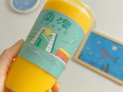 -南澳岛打卡果汁冰公司