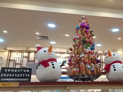-都恩客(高岛屋百货店)