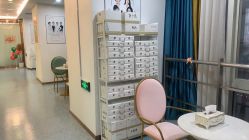-痘院长·祛痘·皮肤管理