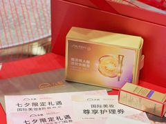 -天虹购物中心(深圳龙华店)