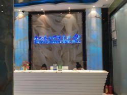-清颜专业祛痘连锁店