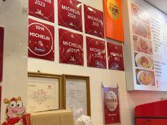 -竹园竹升面(西关总店)