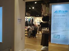 -优衣库(银座店)