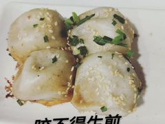 -咬不得高祖生煎·简餐(高银街店)