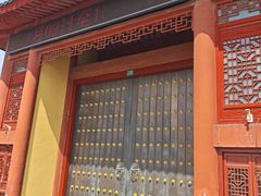 -上海东林寺(金山区)