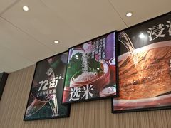 -72街荷叶饭(大德路店)