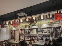 -張飛扒肉·龙江非遗(道外店)