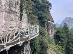 -崀山风景名胜区