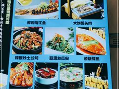 -正阳春烤鸭店(杨楼店)